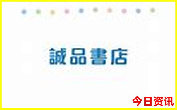 亚美尼亚十大旅游景点